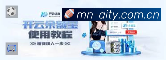 电竞资讯